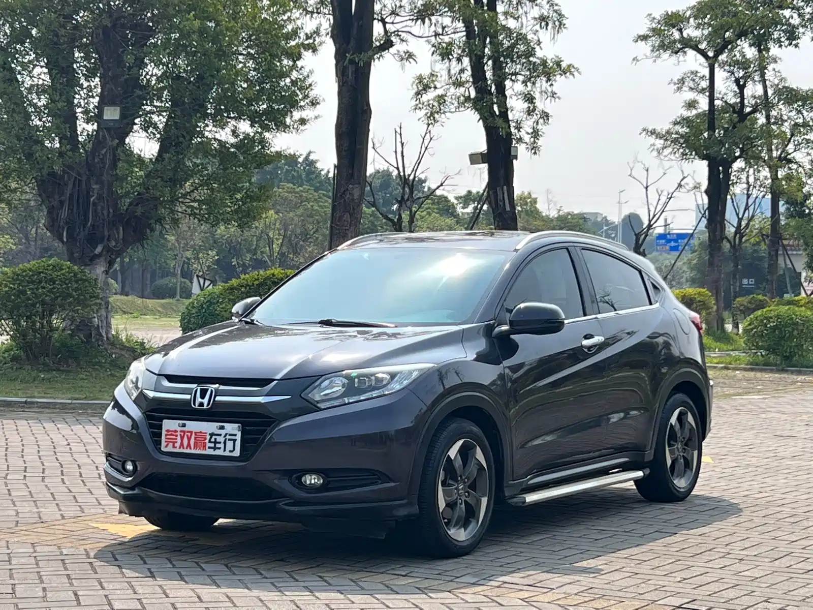 HONDA VEZEL 2015