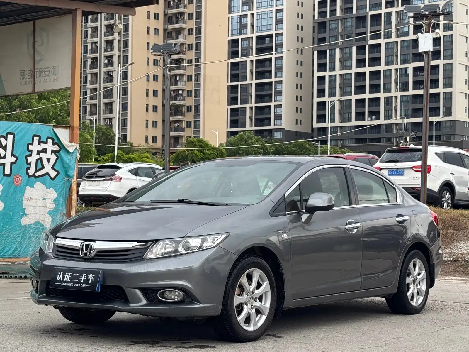 HONDA CIVIC 2012