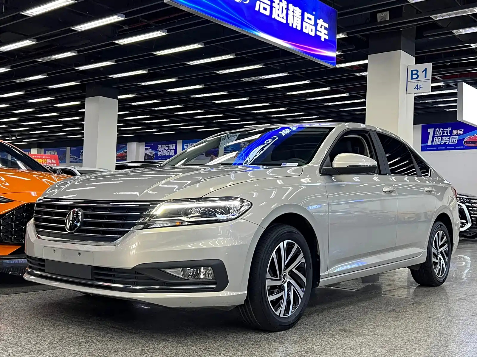 VOLKSWAGEN LAVIDA 2022