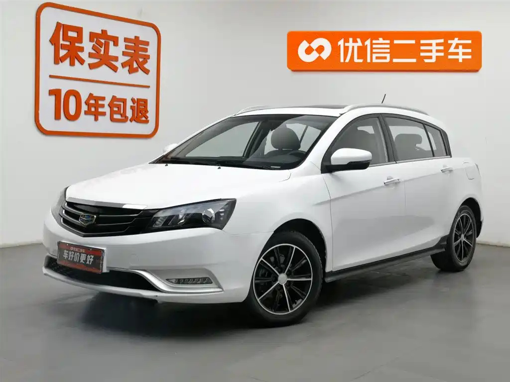 GEELY AUTO EMGRAND 2016