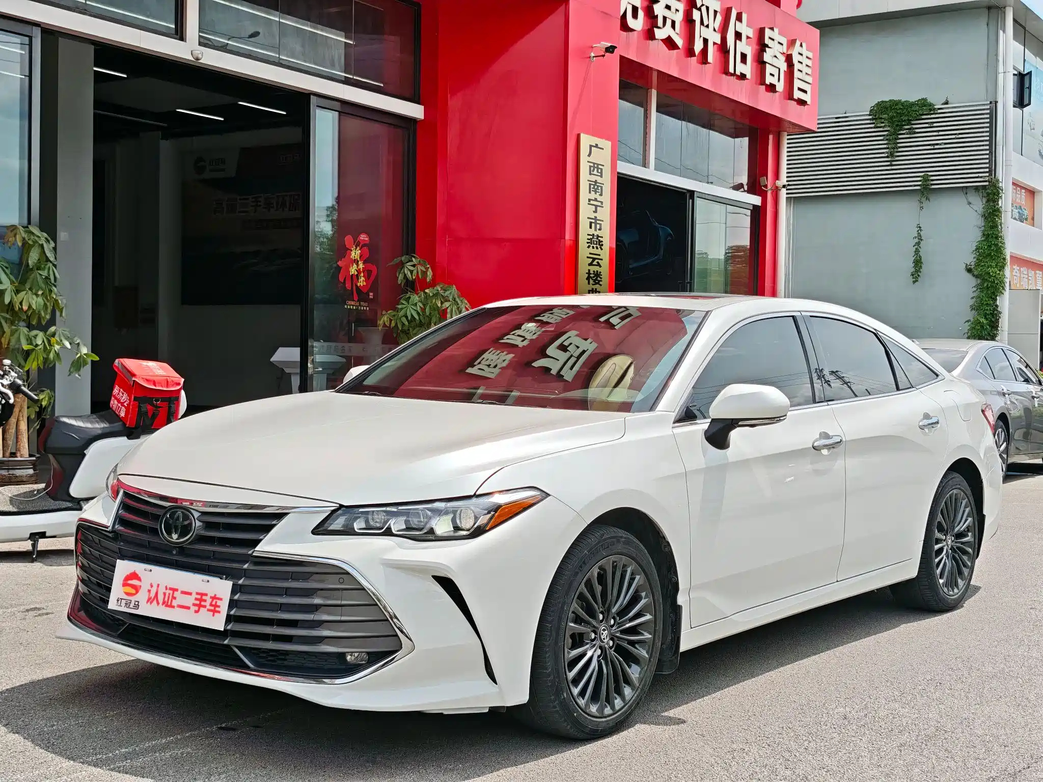 TOYOTA AVALON 2019