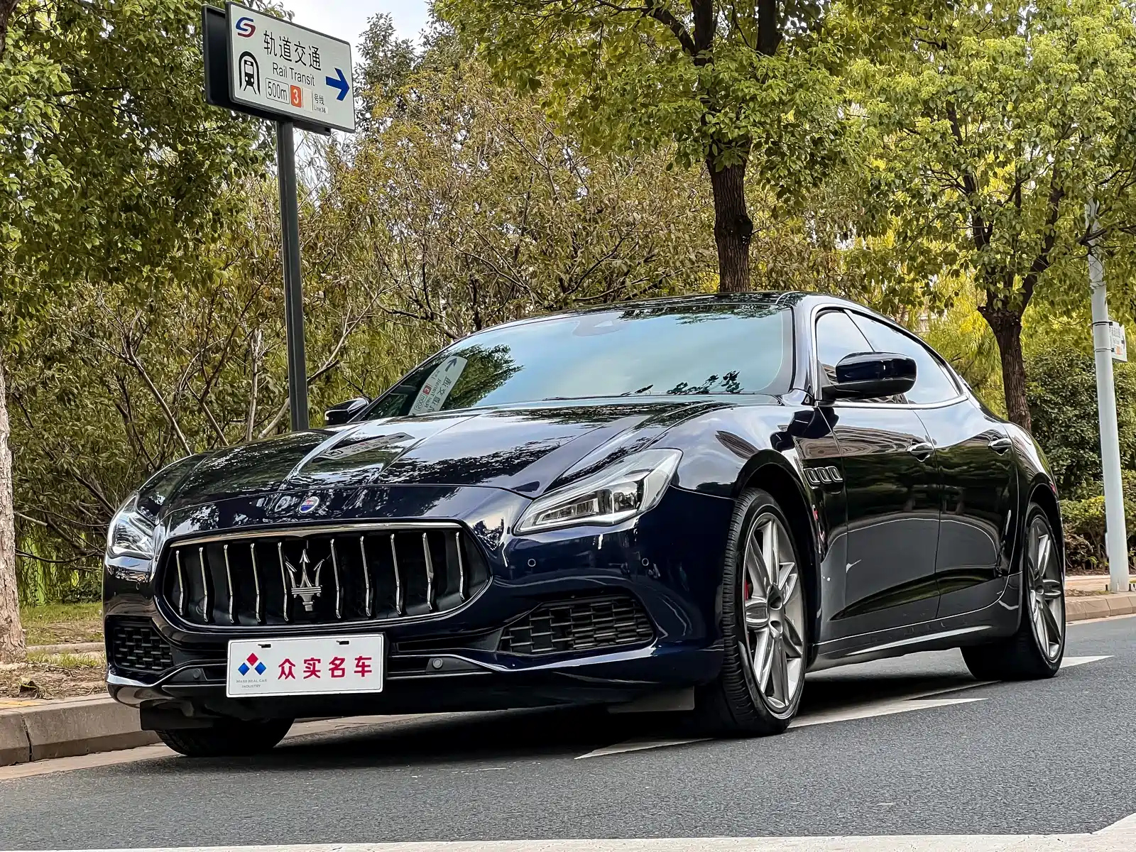 MASERATI PRESIDENT 2020