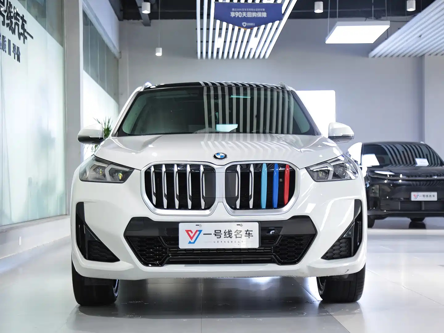 BMW X1 2023