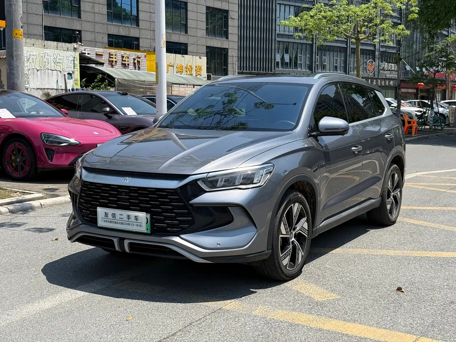 BYD SONG PRO NEW ENERGY 2023