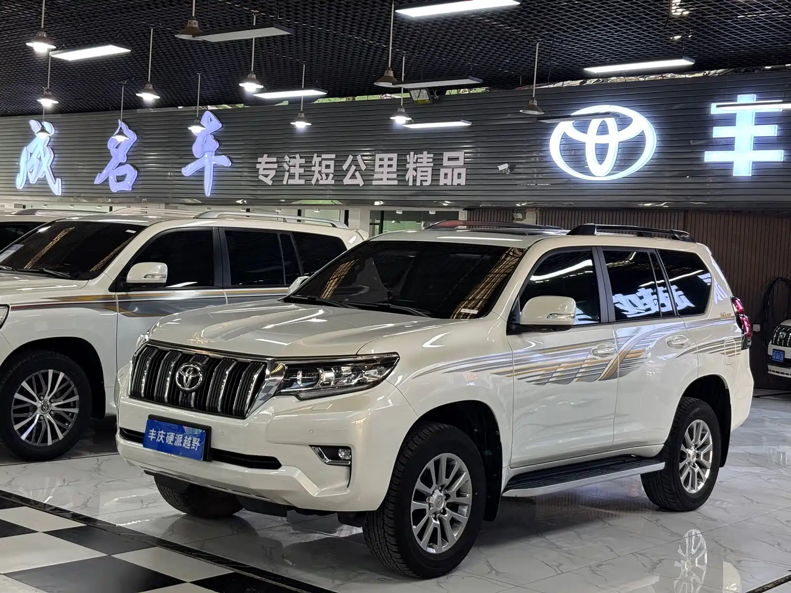 TOYOTA PRADO 2018