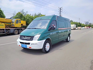 maxus other