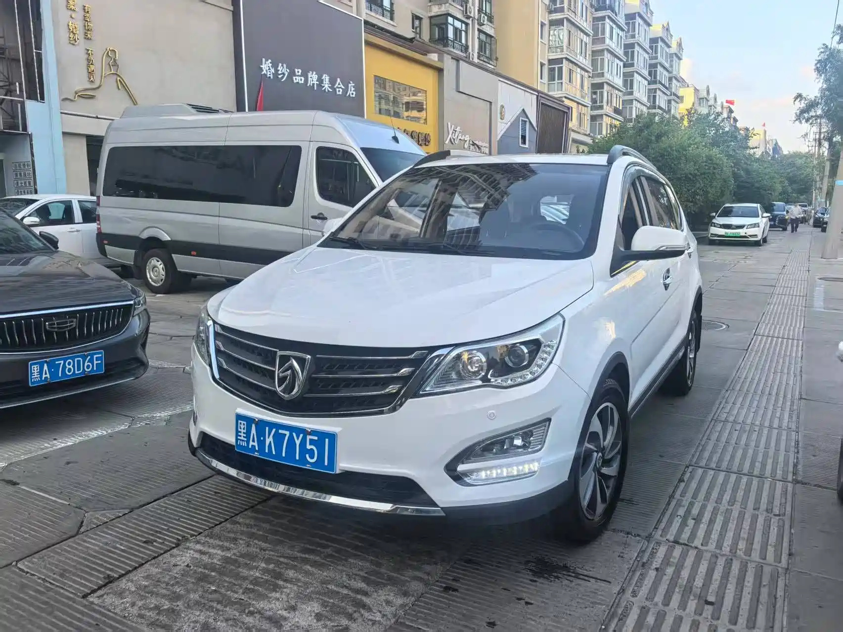 BAO JUN 560 2015