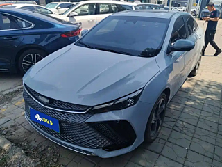 Купить