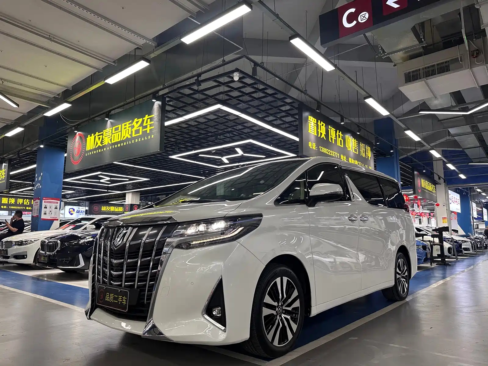 TOYOTA ALPHARD 2018