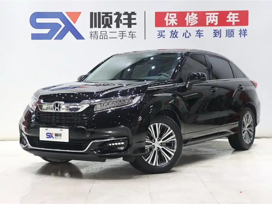 HONDA AVANCIER 2020