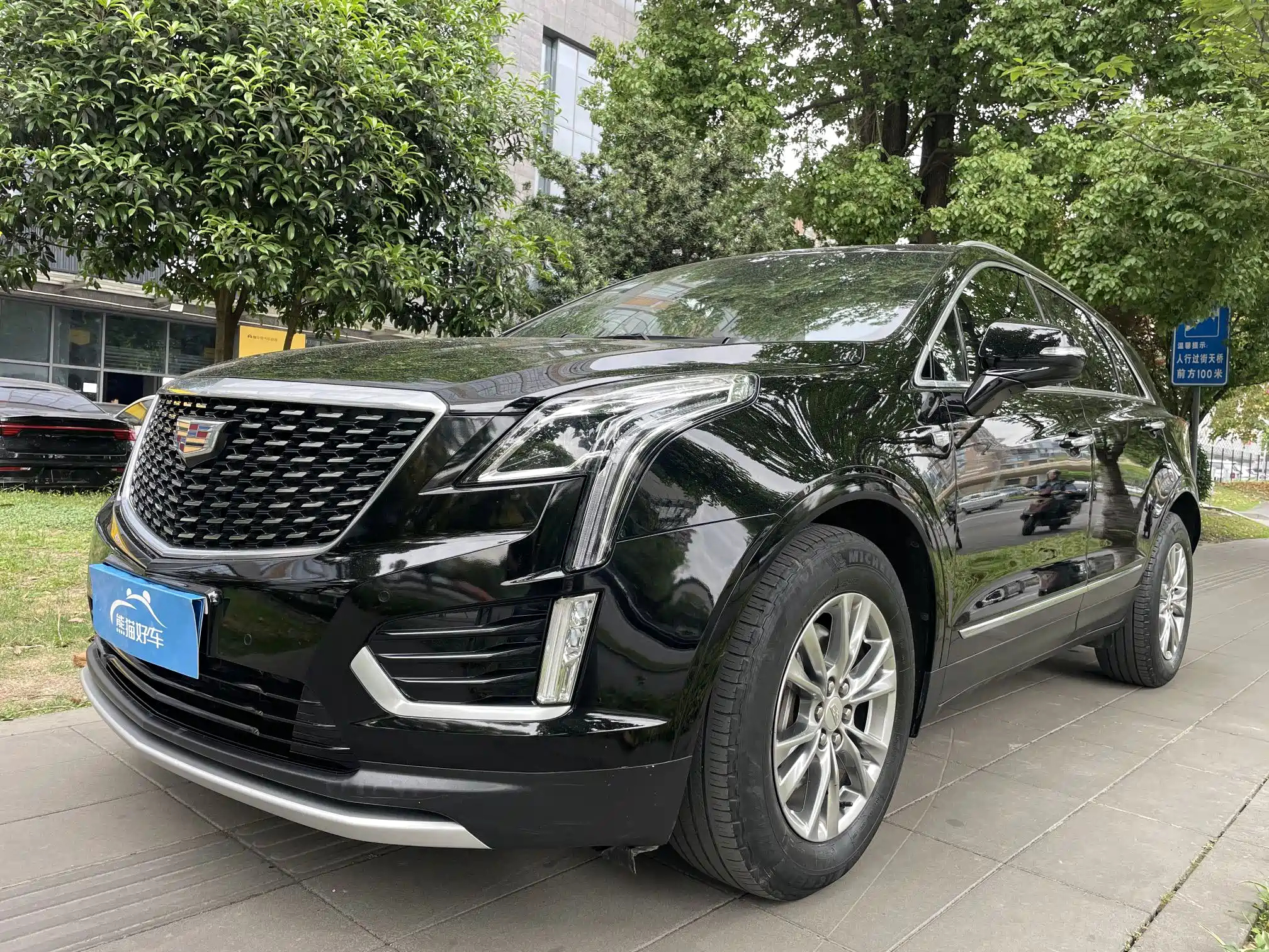 CADILLAC XT5 2020