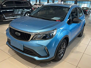 Купить
