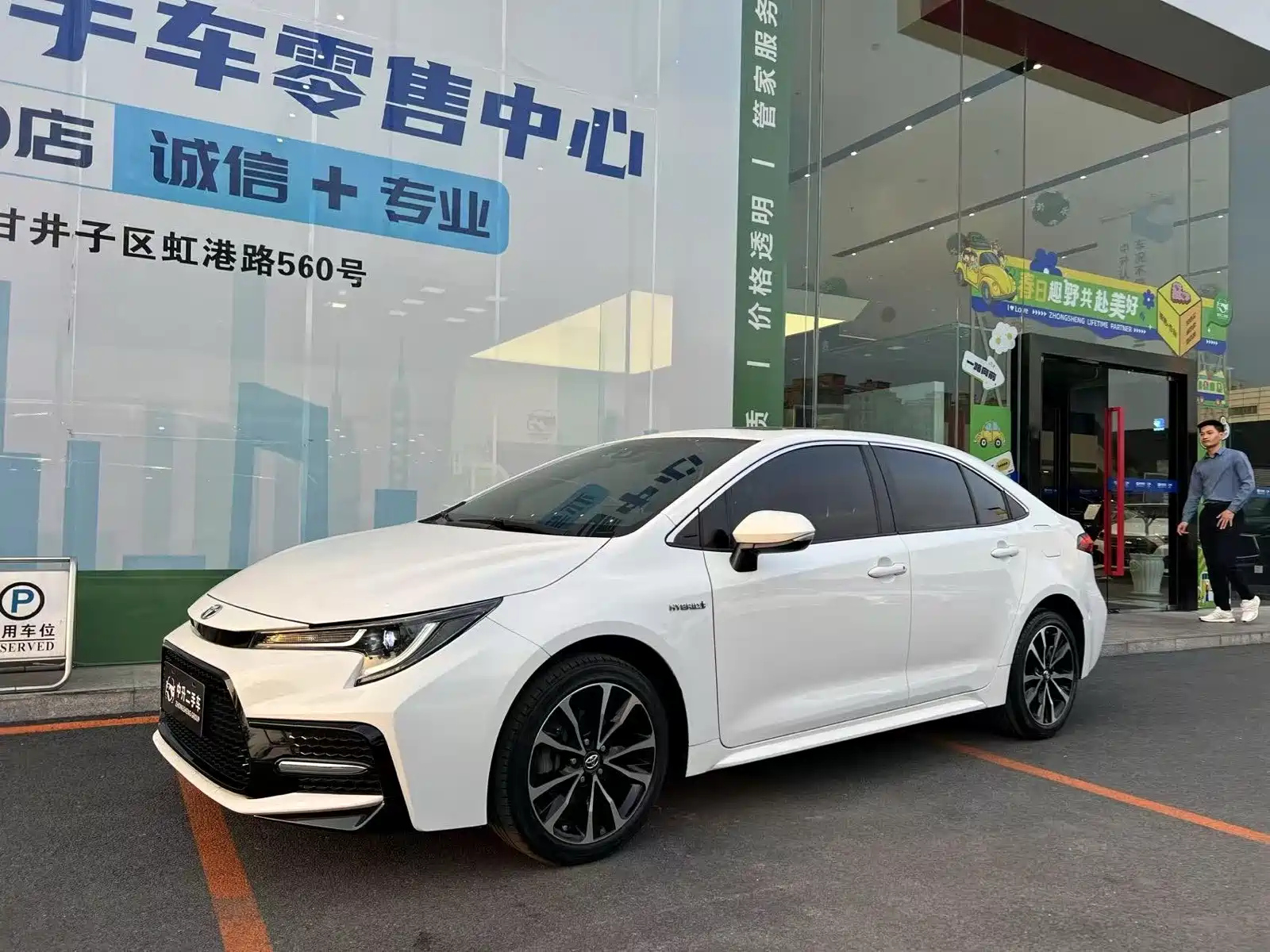 TOYOTA RALINK