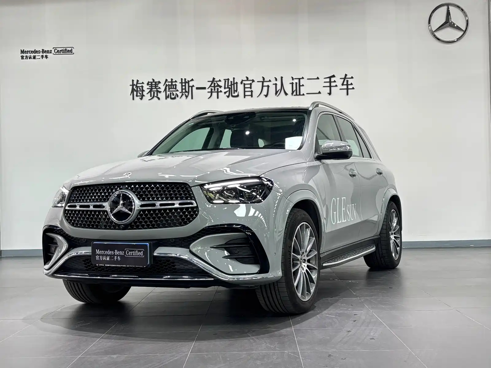 MERCEDES BENZ GLE 2024