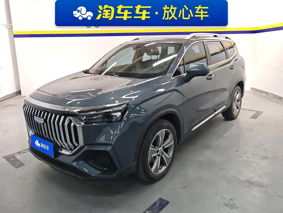 GEELY AUTO HAOYUE L 2023