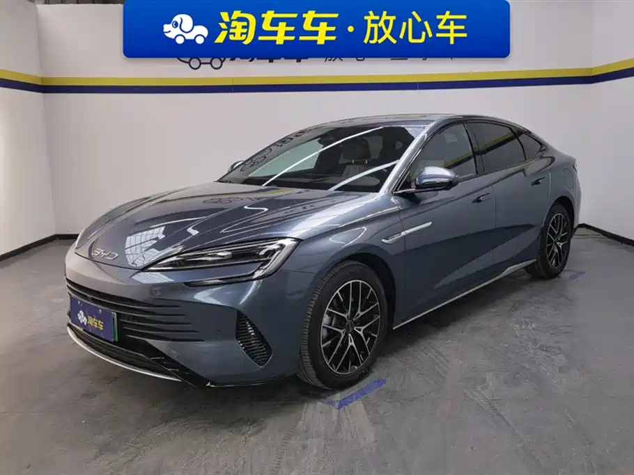 BYD SEAL 2023
