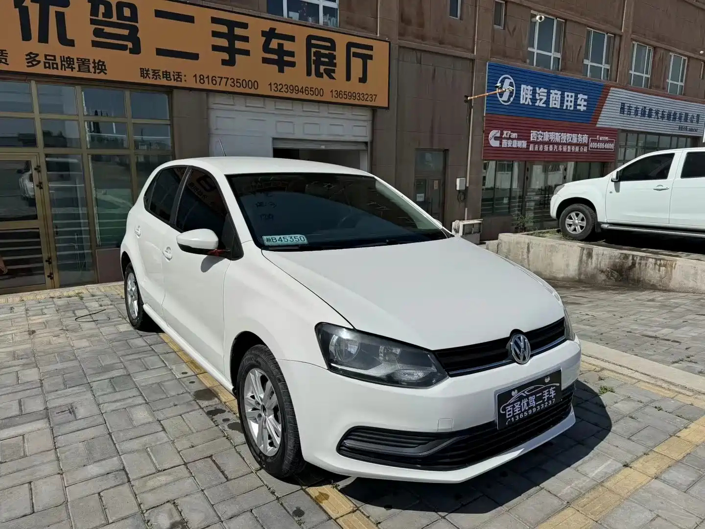 VOLKSWAGEN POLO 2016