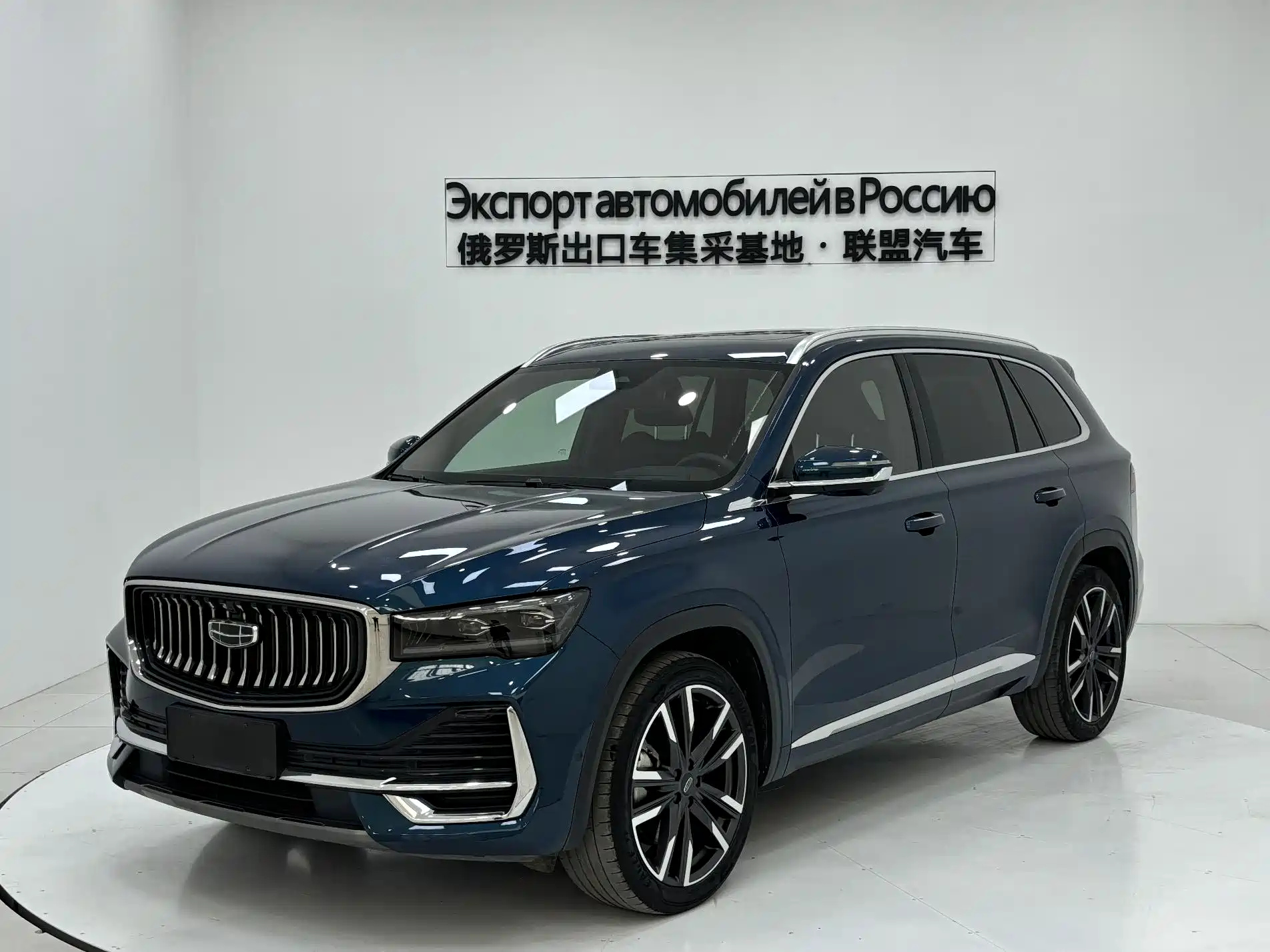 GEELY AUTO MONJARO 2021