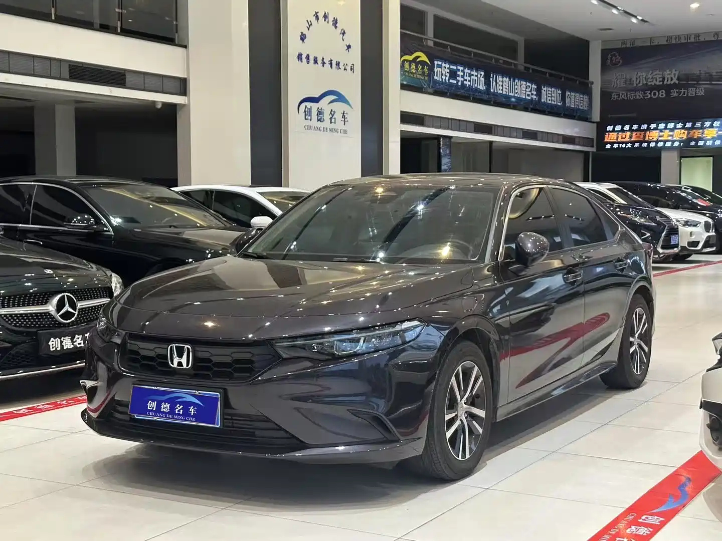 HONDA OTHER 2023