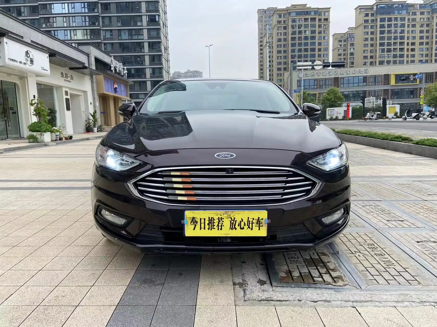 FORD MONDEO 2017