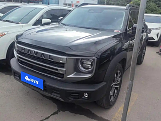 haval dargo