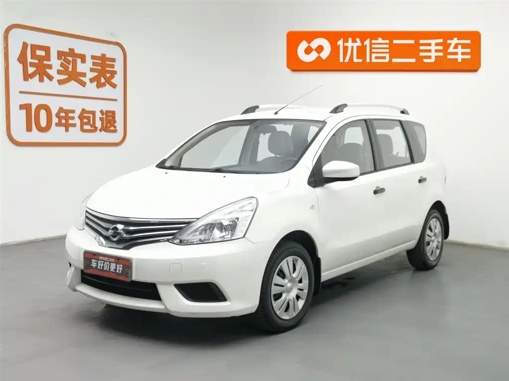 NISSAN LIVINA 2015