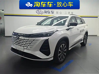 changan cs75-plus