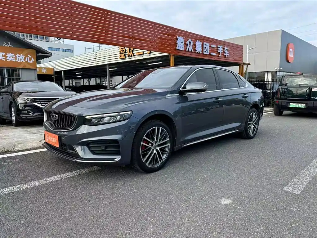 GEELY AUTO PREFACE 2021