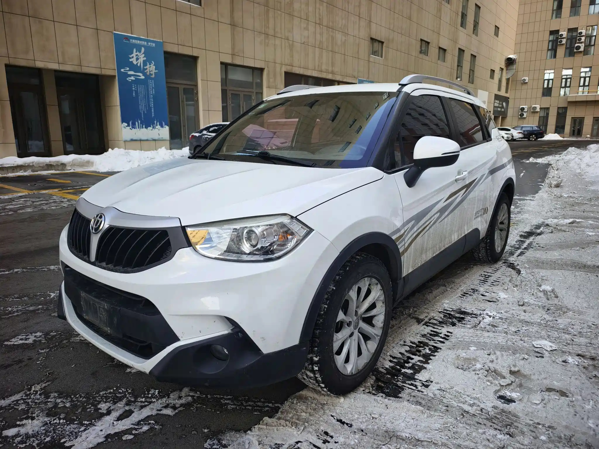 ZHONGHUA V3 2015