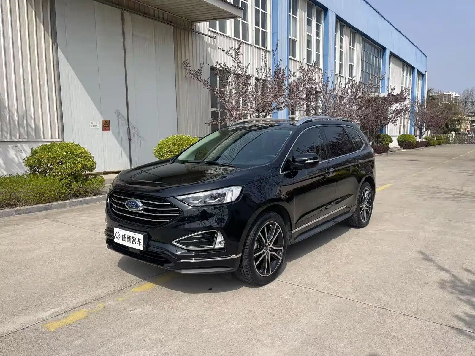 FORD EDGE 2020