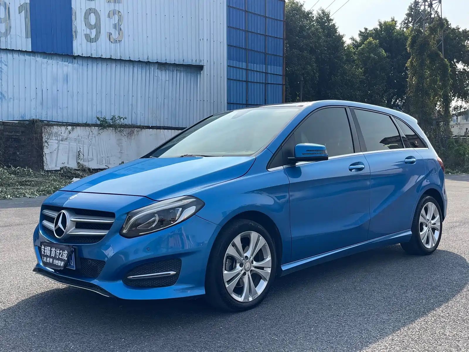 MERCEDES BENZ B-CLASS 2015