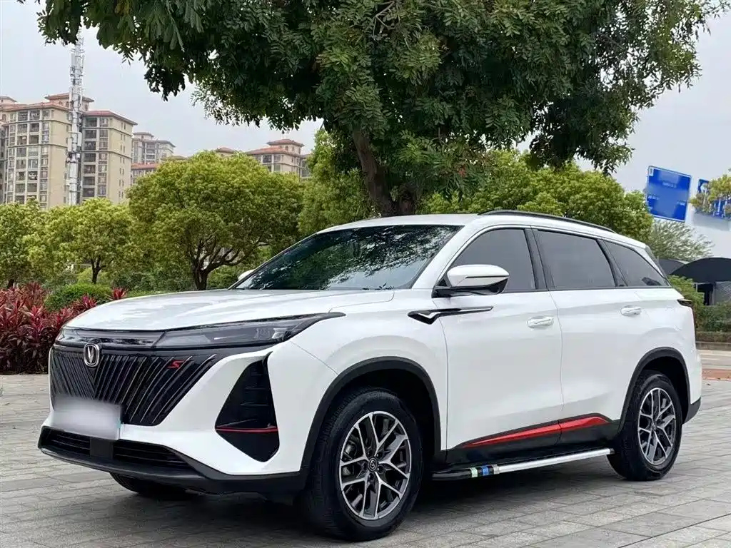 CHANGAN CS75 PLUS