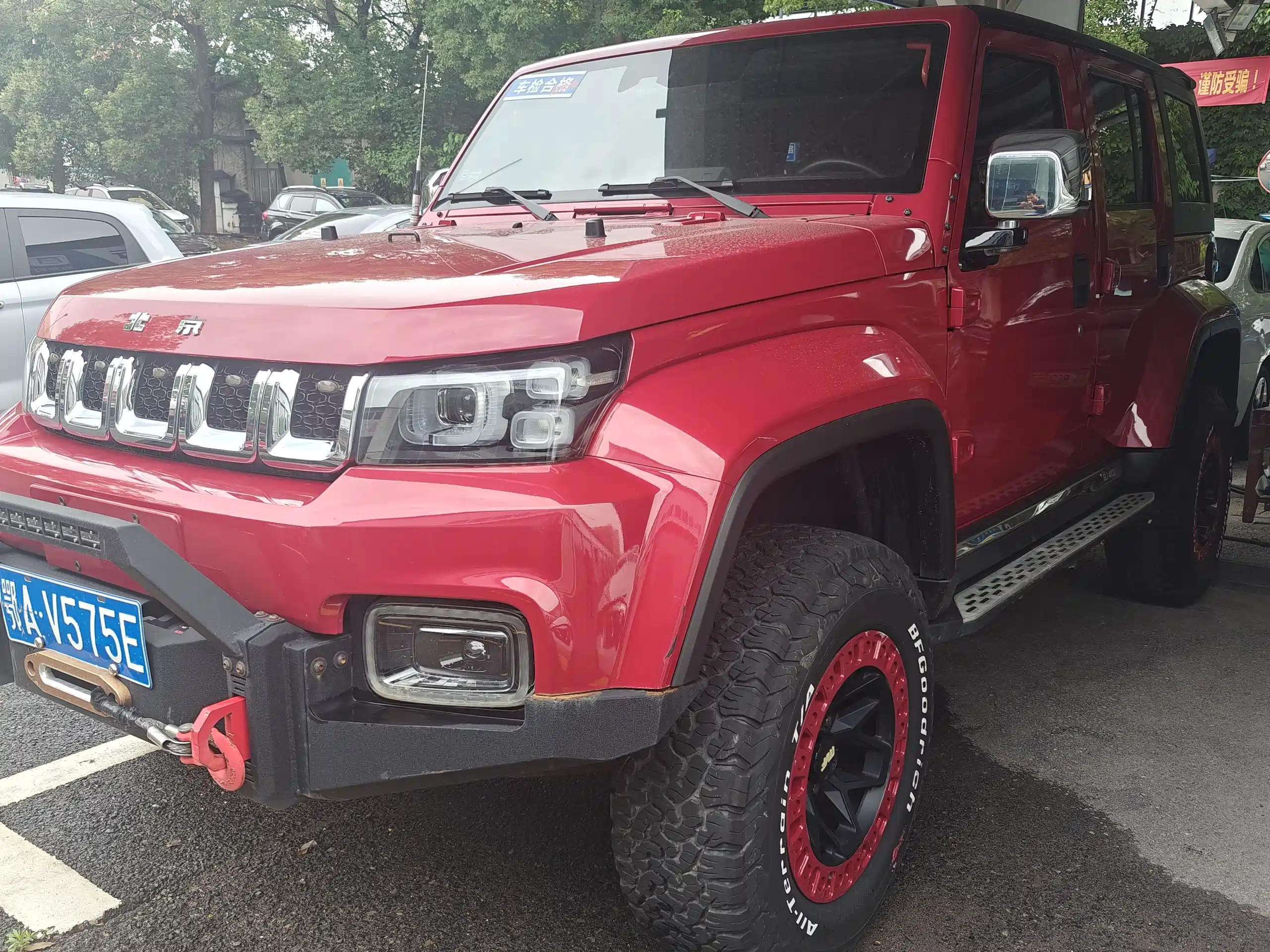 BAIC BJ40 2018