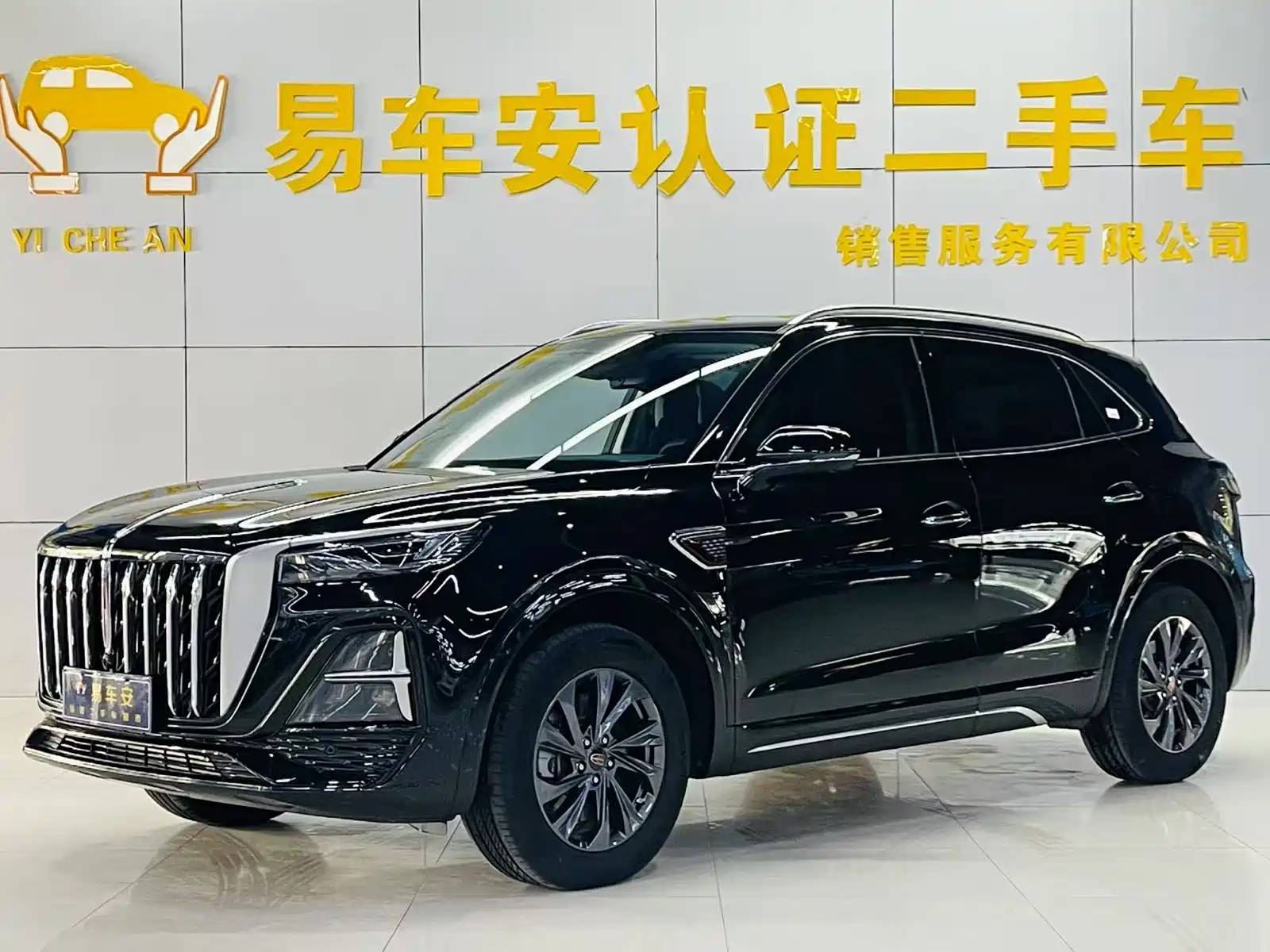 HONGQI HS5 2023