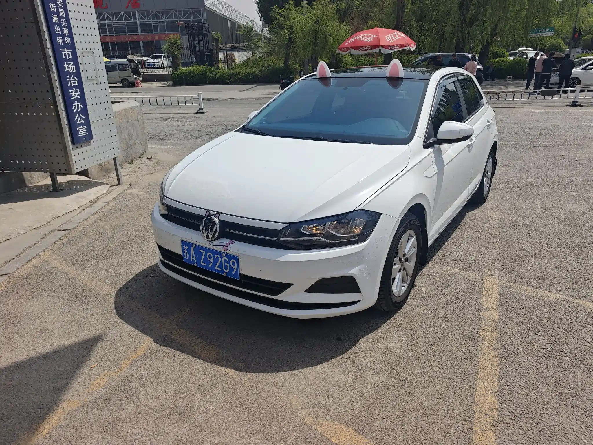 VOLKSWAGEN POLO 2019