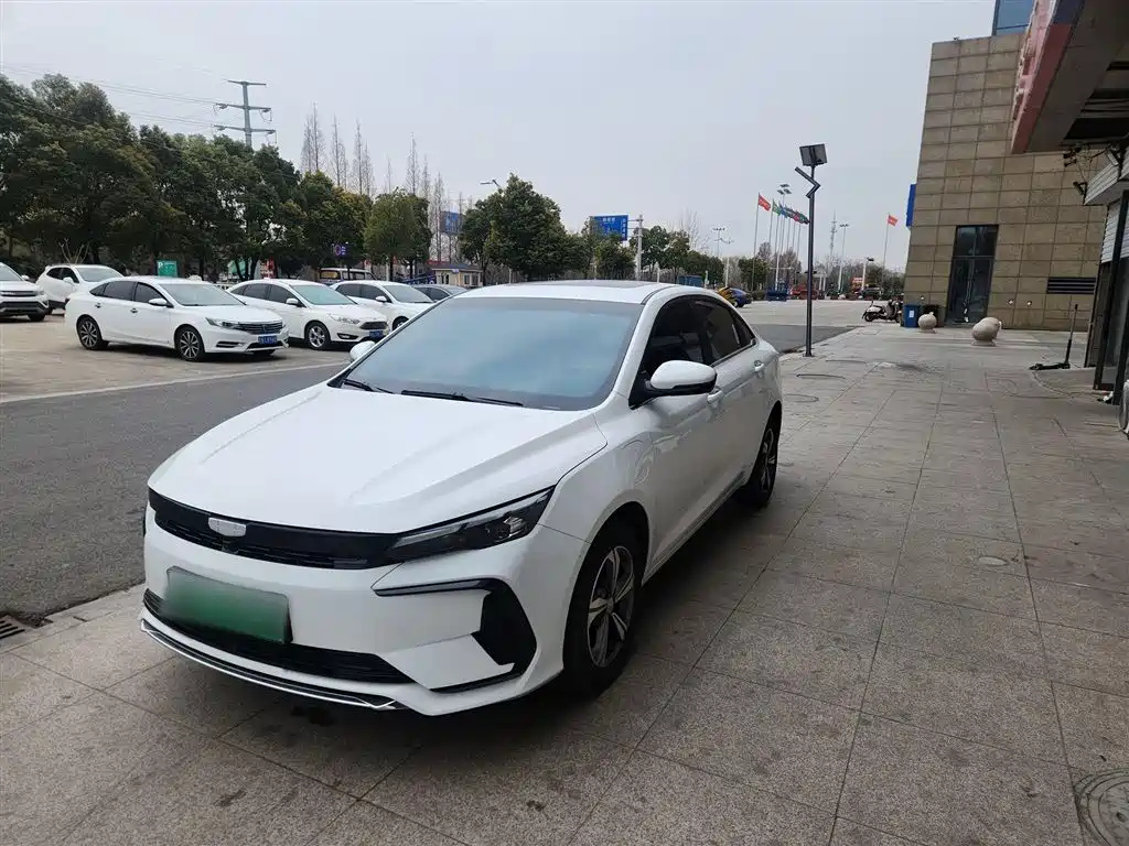 GEELY AUTO EMGRAND L HIP