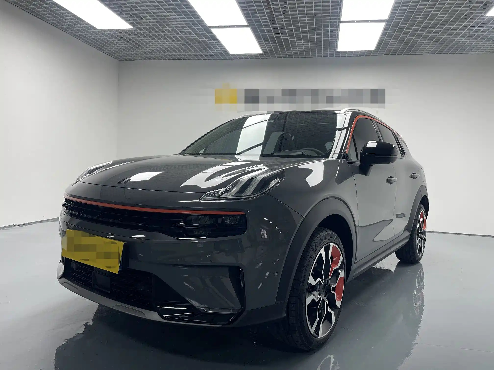 LYNK 06 2020