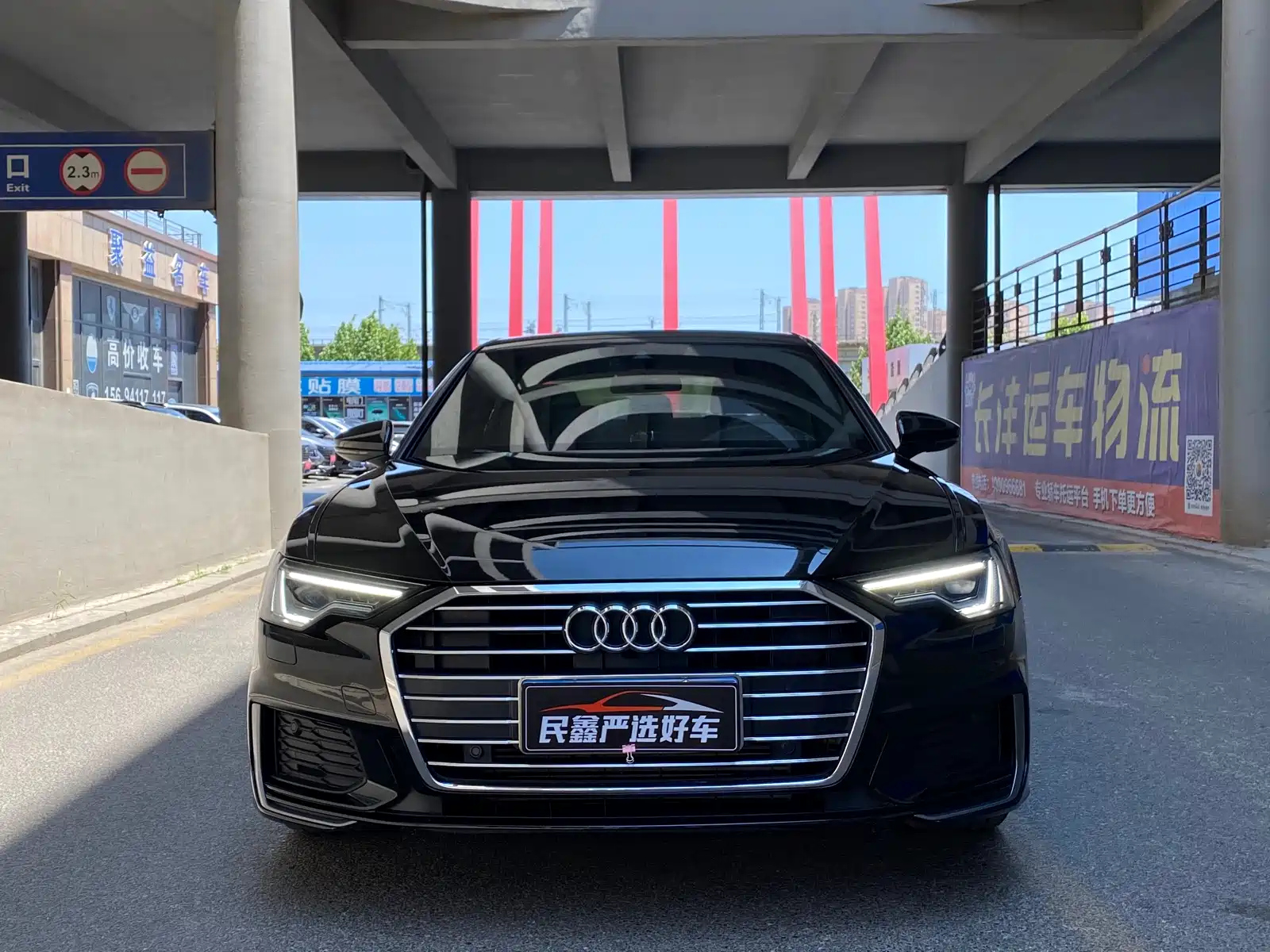 AUDI A6L 2021
