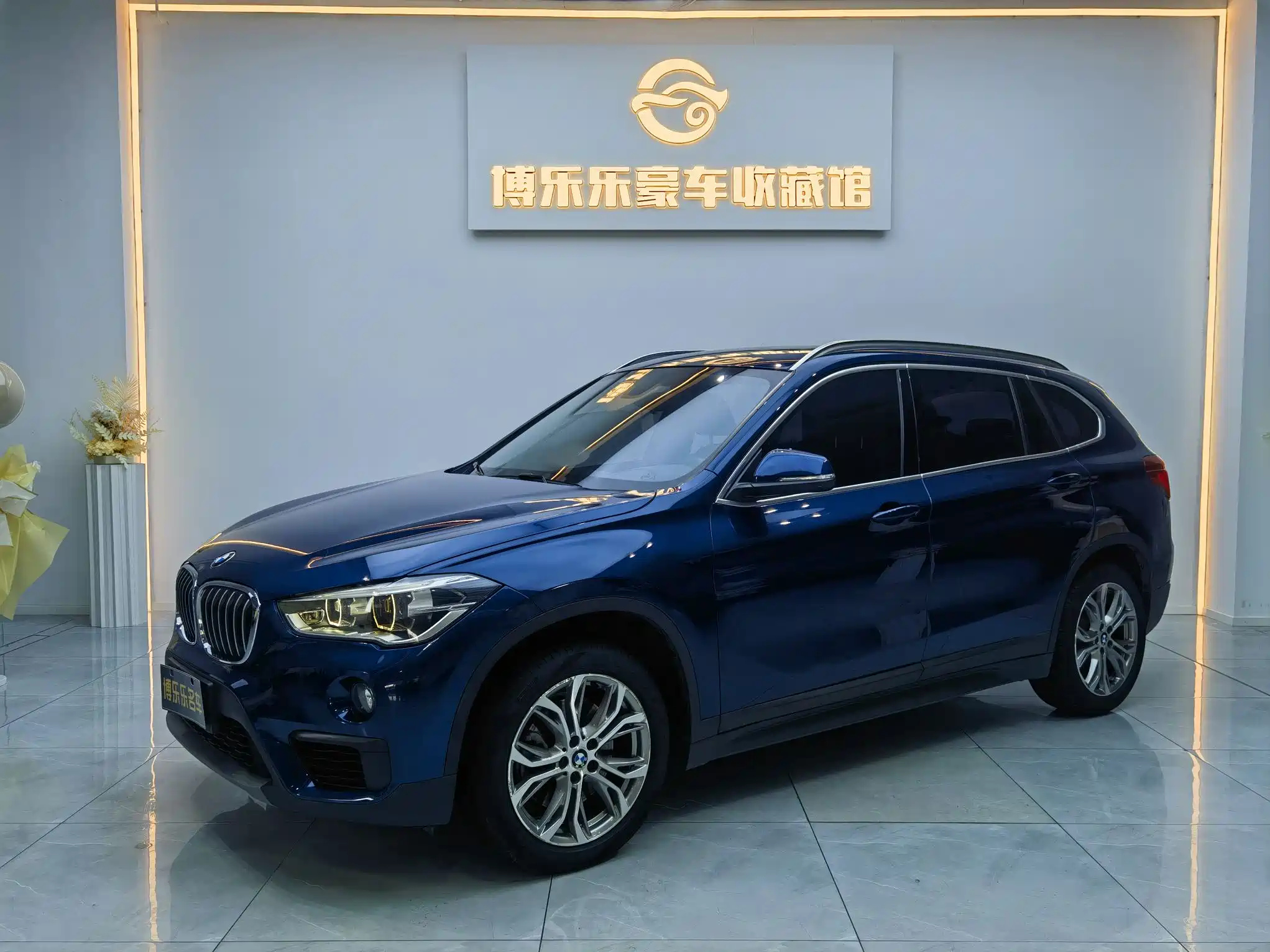 BMW X1 2019