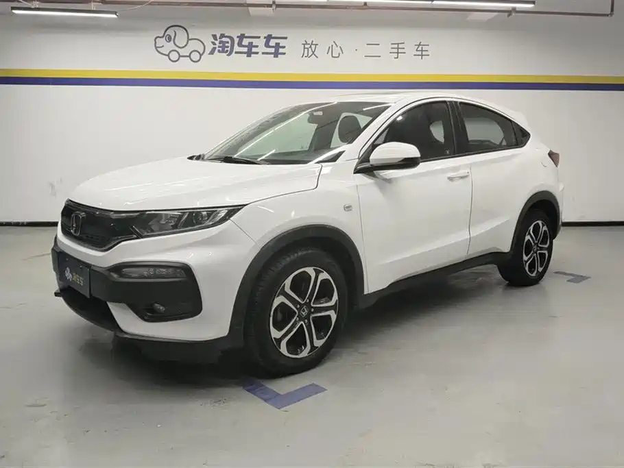 HONDA XR-V 2015