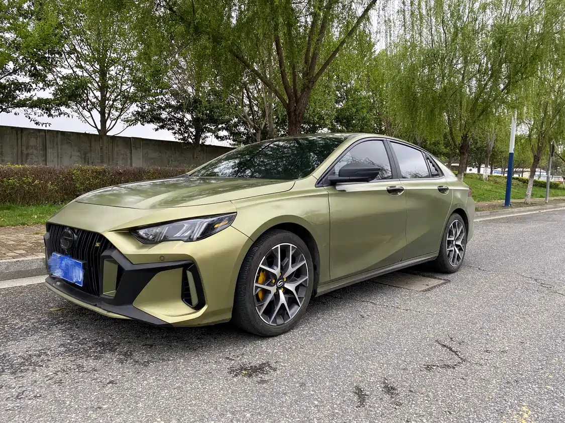 TRUMPCHI EMPOW 2021