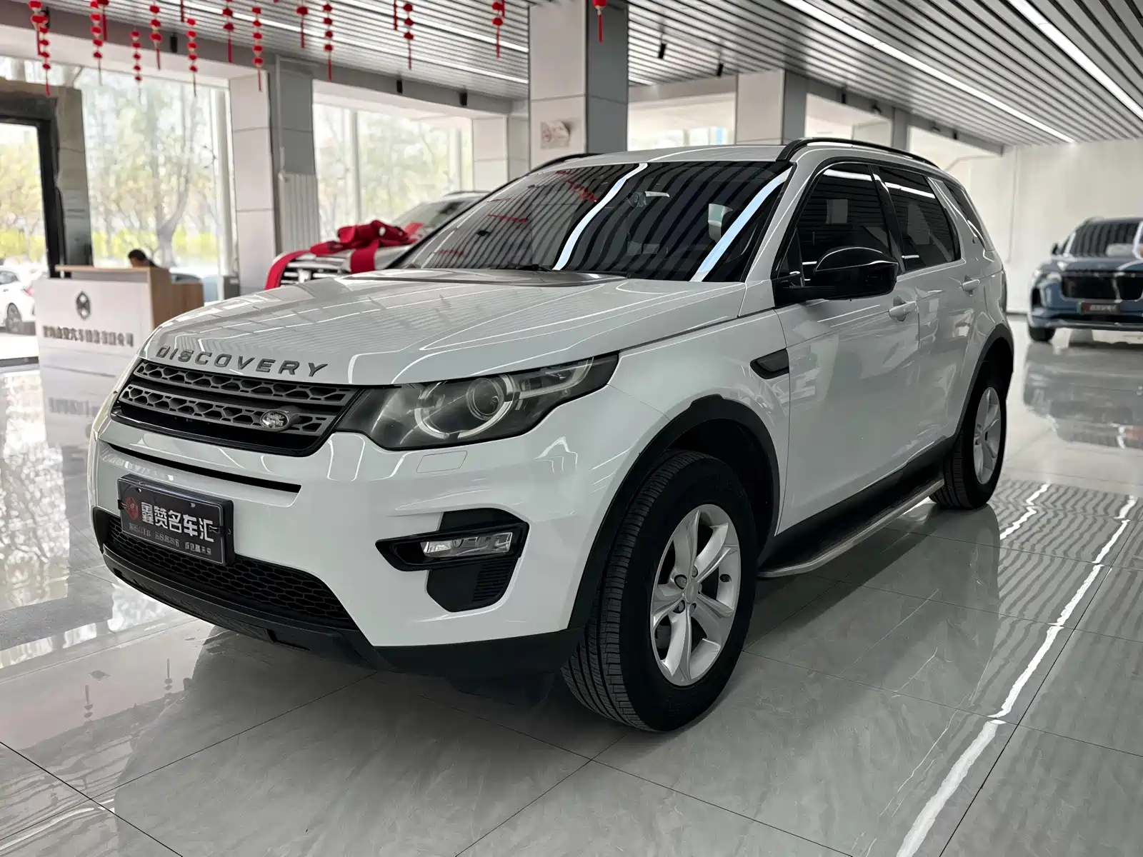 LAND ROVER DISCOVERY SHENXING 2016