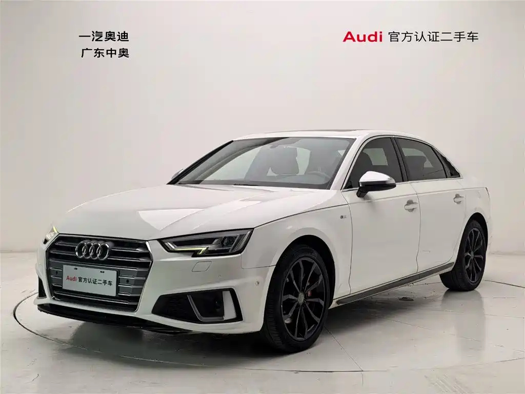 AUDI A4L 2019
