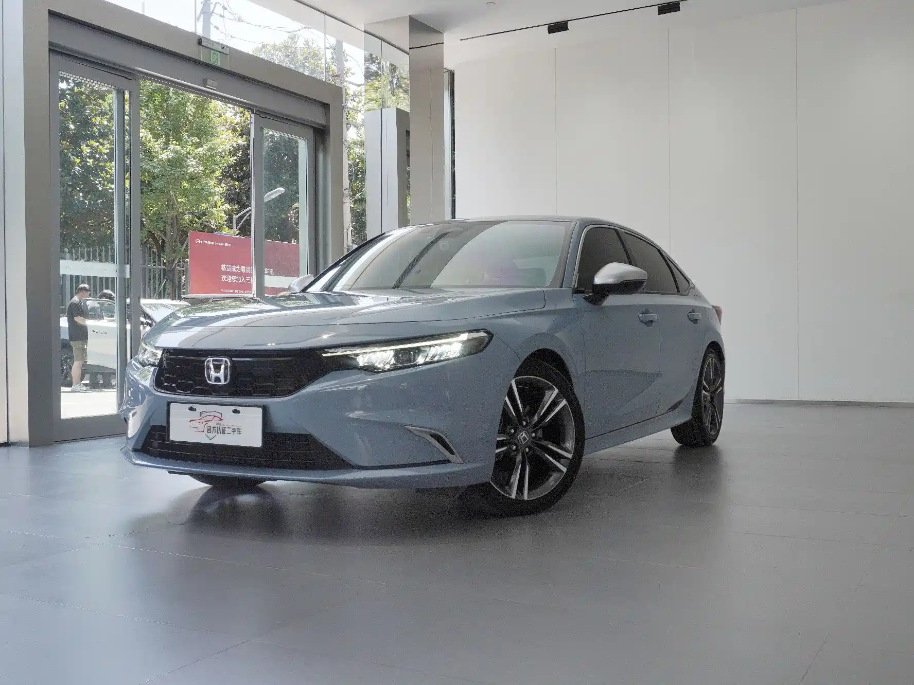 HONDA OTHER 2023