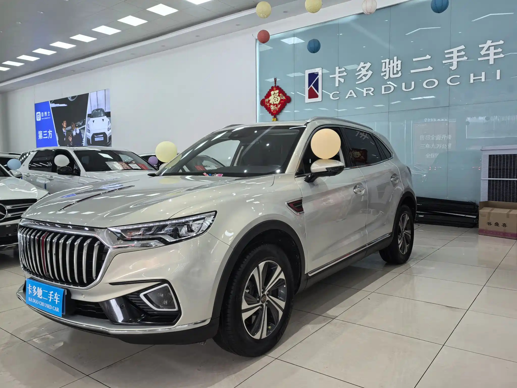 HONGQI HS5 2019