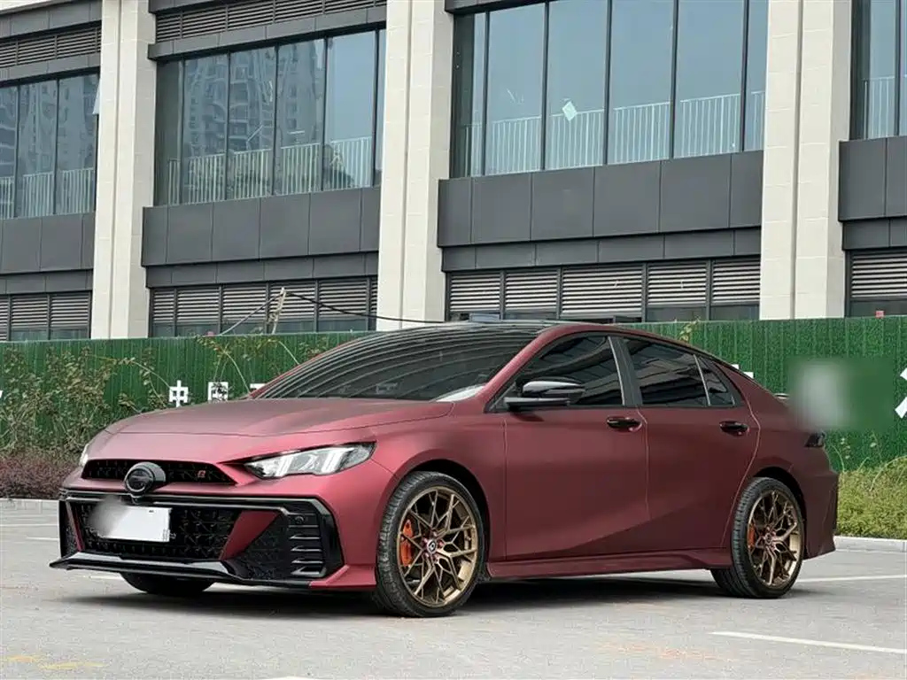 TRUMPCHI EMPOW 2022