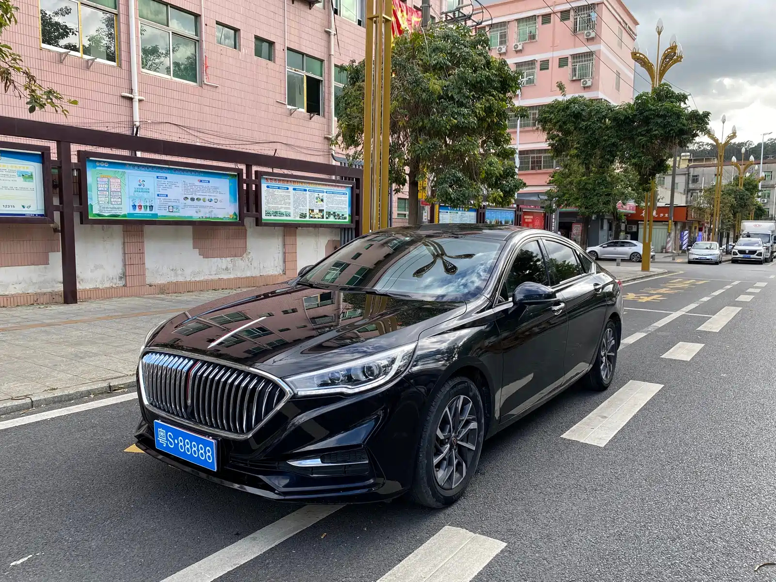HONGQI H5 2020