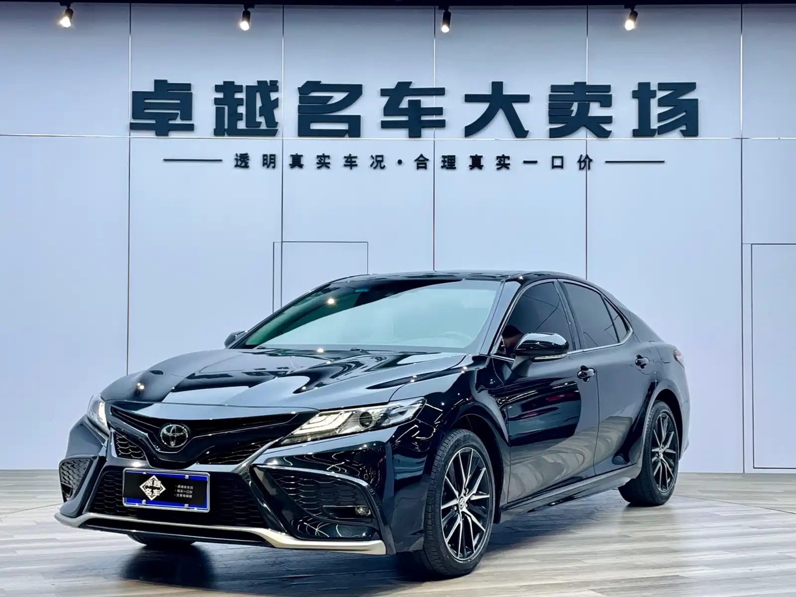 TOYOTA CAMRY 2021