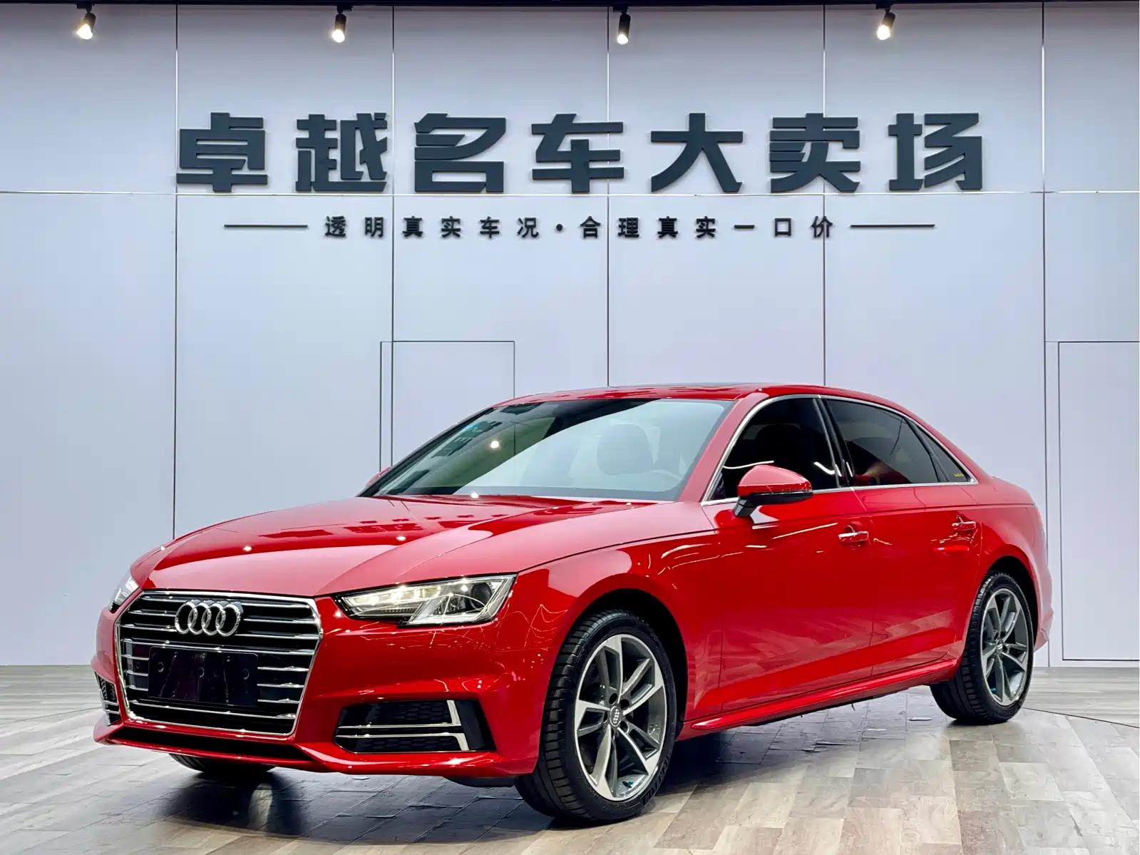 AUDI A4L 2019
