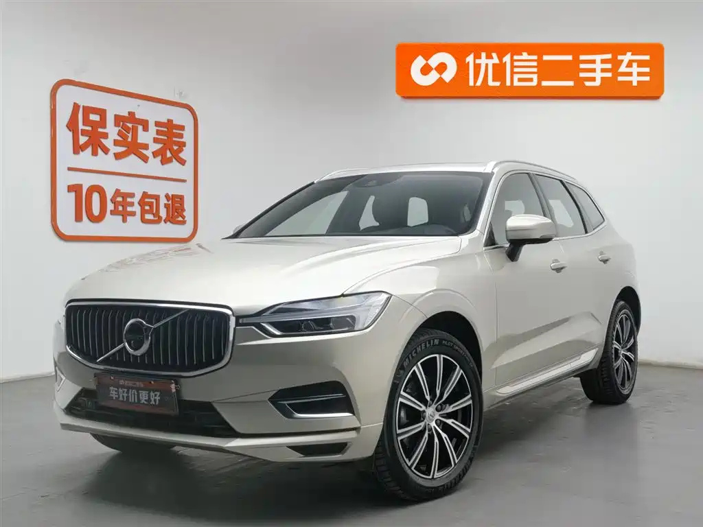 VOLVO XC60 2021
